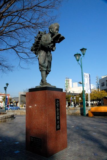 薪を背負って本を読む少年ではない…600の村を救った二宮金次郎が見抜い