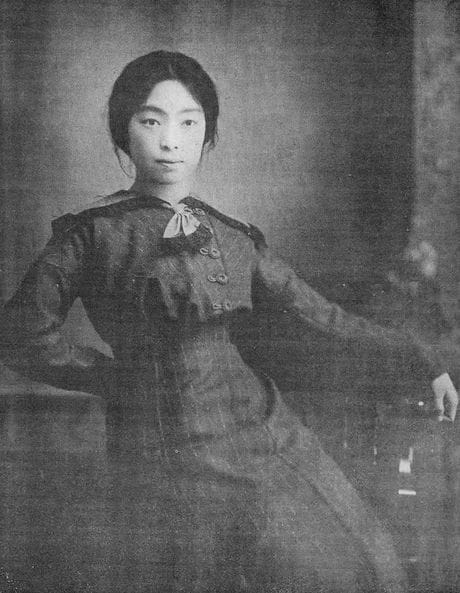 最初の化け込み記者、下山京子の写真