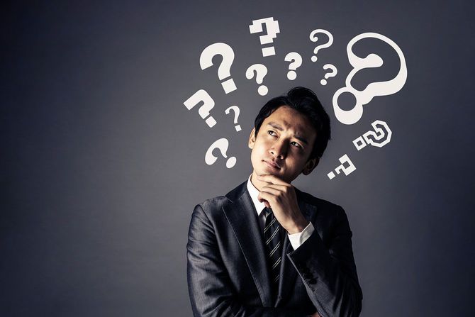 たくさんの疑問を持つ人