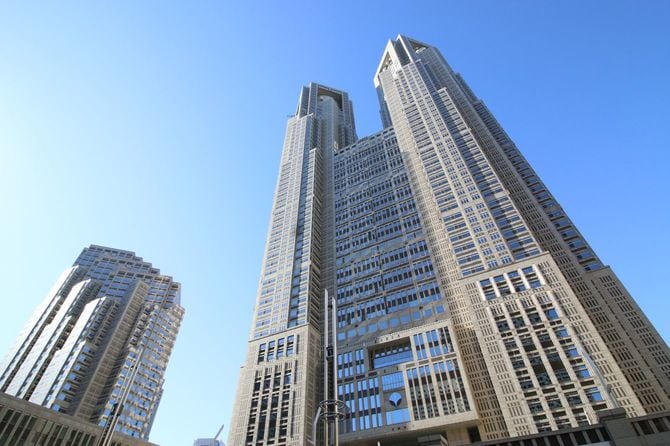 東京都庁