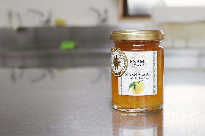 2020年に初めてダブルゴールドを受賞したへだたちばなのマーマレード（税込み1400円）