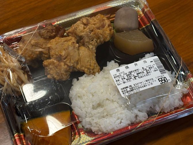 PALの唐揚げ弁当