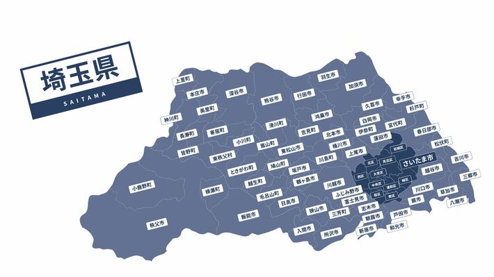 なぜ埼玉は「住みたい街」2位なのに「ダサい」と言われ続けるのか…AIが急所突いた県民のぐうの音も出ない弱点