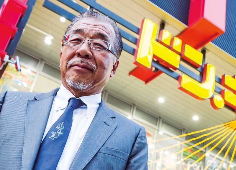ドン・キホーテ創業経営者 安田隆夫「社長の器、経営の神髄」
