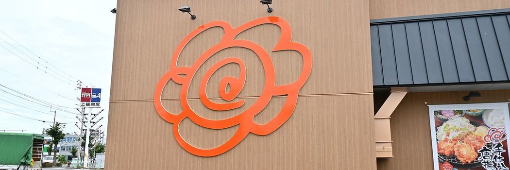 売り上げ規模､店舗数では丸亀製麺に"完敗"なのに…｢はなまるうどん｣が香川県でだけ"圧勝"を続けられるワケ