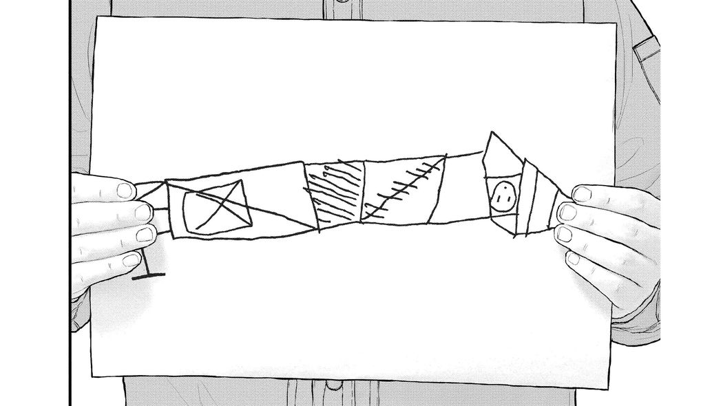 ケーキを三等分できない田町雪人の場合――『ケーキの切れない非行少年たち』第1巻 第2話 ｢コミック『ケーキの切れない非行少年たち』｣