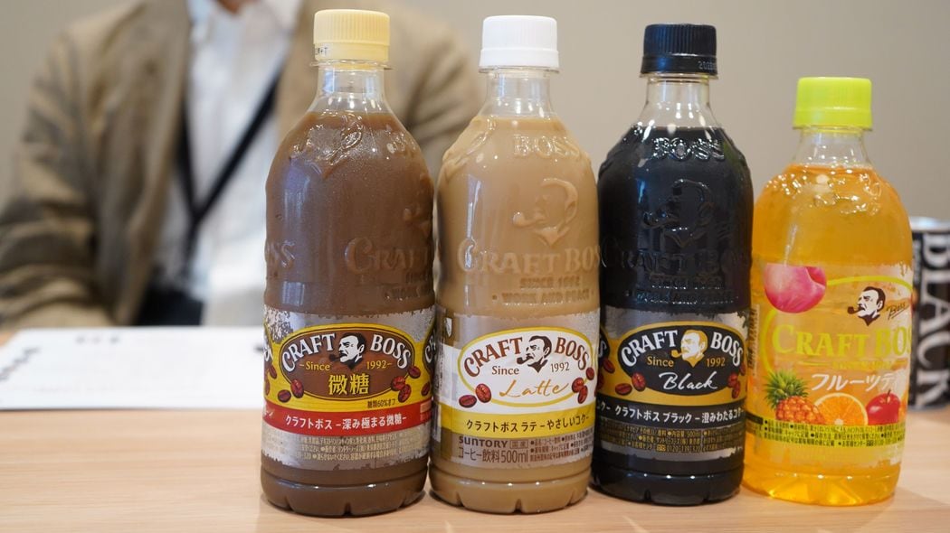 あえて薄いコーヒーにしたら24億本…サントリー｢クラフトボス｣の当てた鉱脈 働き方が変わればコーヒーも変わる