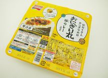 人気冷食"握れるカレー"が軽減した罪悪感