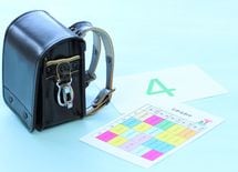 60年以上"通知表がない"公立小の仕掛け