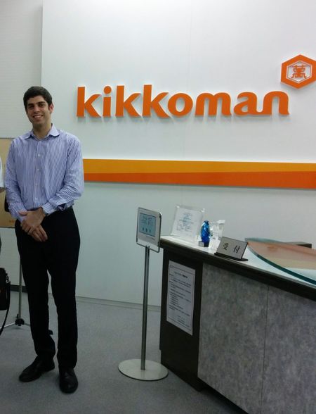 駐日ジョージア大使、ティムラズ・レジャバ氏。