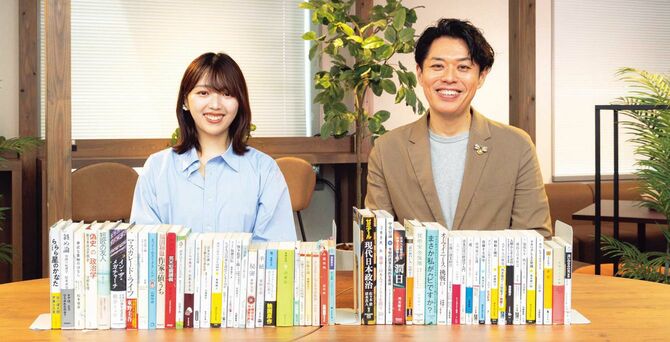 三宅香帆さんと竹下隆一郎さん