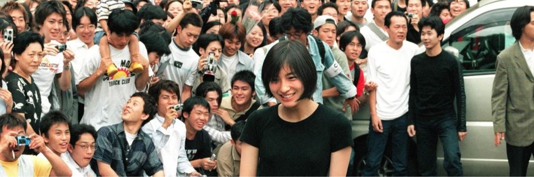 ｢大学受験をナメるな｣と批判も…18歳だった広末涼子が早稲田大初登校前に起こしていた"知られざる事件"