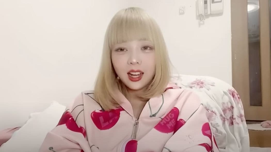 騙した｢おぢ｣は｢人間と接した感覚ではない｣…頂き女子りりちゃんが留置場で記者に漏らした無慈悲な感情 被害者には｢何も思わない､何も思わないですね｣