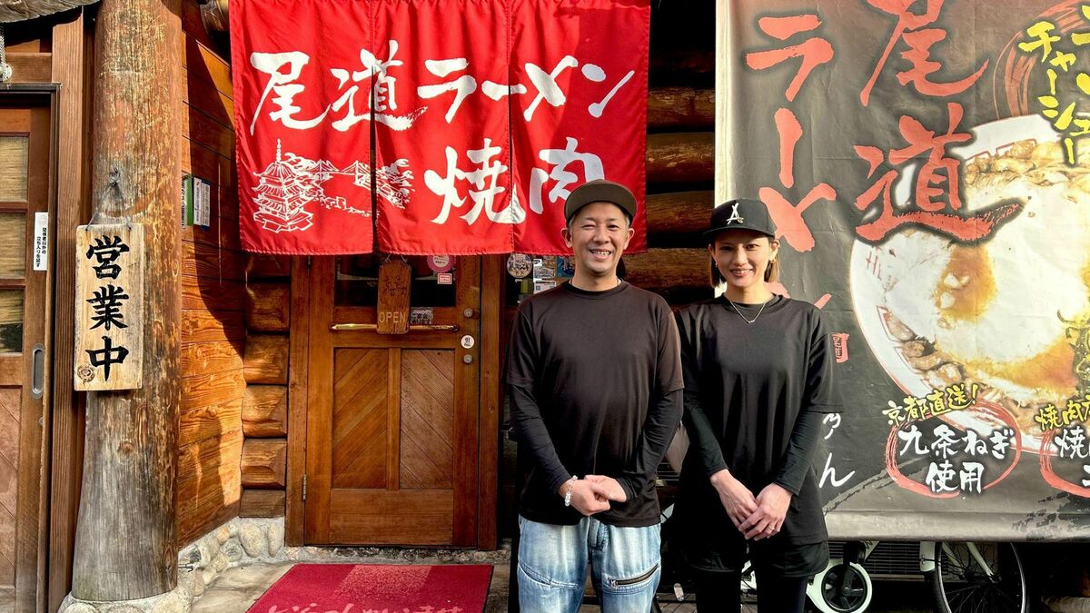 ああ終わった｣泣きっ面に借金1億…妻も5人の子も銀行も取引先も客も離れ 