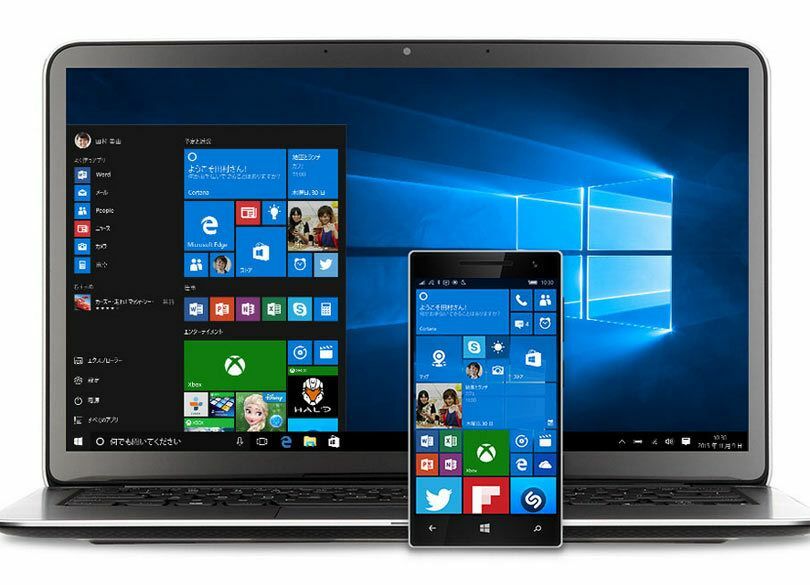 マイクロソフトはなぜWindows 10へのアップグレードを“強制”するのか