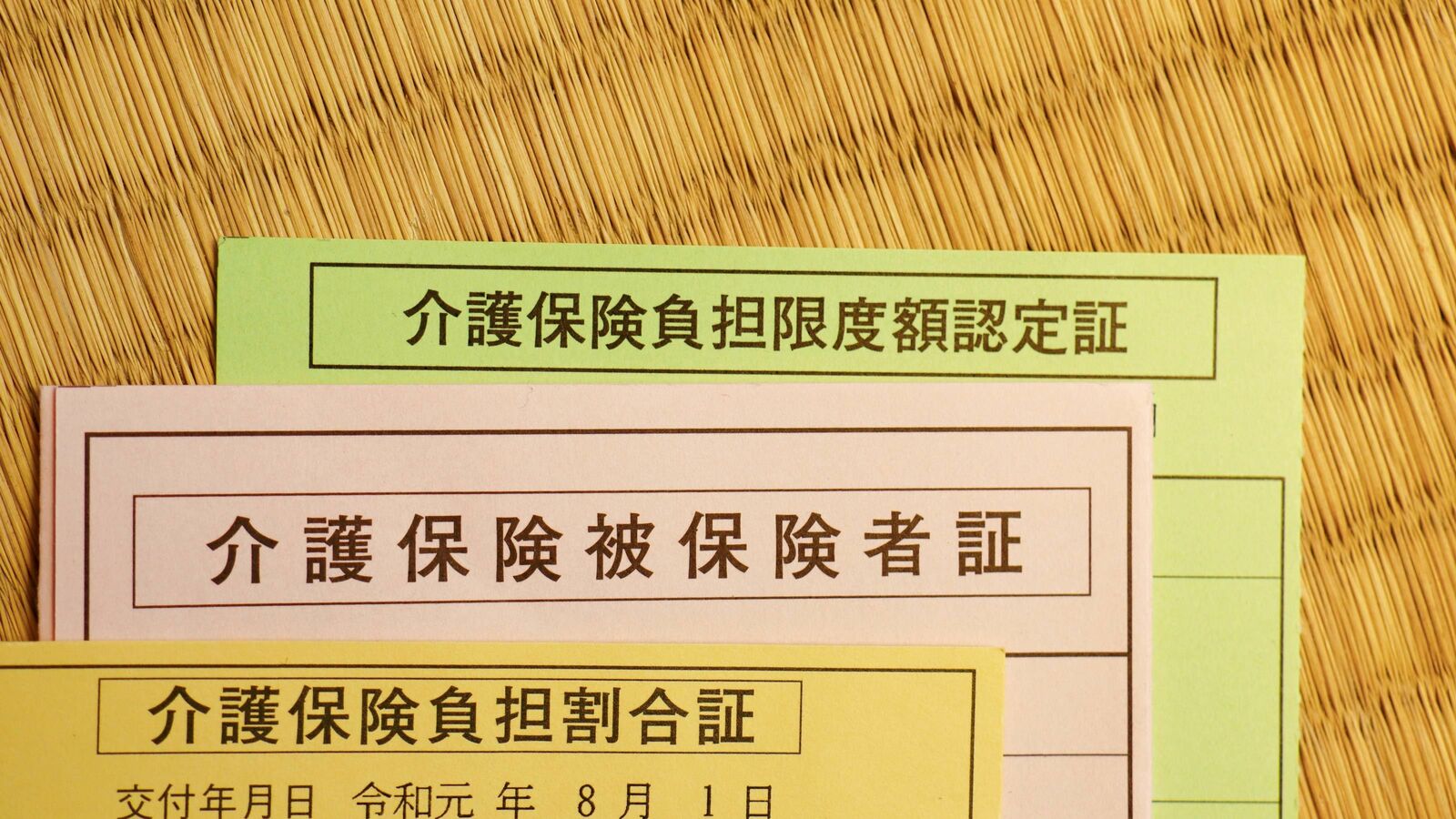 ｢国の低所得者イジメだ｣法改正で老親の介護コスト急増に激怒する人に教える"負担回避のウルトラC" 葬儀代の"先払い"で預貯金を減額