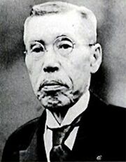 第35代総理大臣・平沼騏一郎