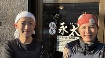 席は6席､昼4時間営業だけなのに12年間赤字なし…埼玉の行列ラーメン店が｢商売の王道｣よりも大切にする哲学