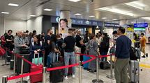 ほかの国なら｢ピッ｣で空港から出られるのに…｢外国人向け切符｣に大行列を強いる日本の残念なIT事情