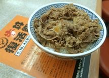 吉野家ボロ負けを導いた"牛丼一筋"の呪縛