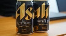 ｢スーパードライより"苦い"ビール｣が絶好調…あえて"飲みやすさ"を捨てたアサヒ｢ビタリスト｣の逆転発想