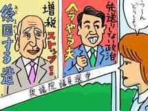 嫌なことを後回しにする癖が治りません！