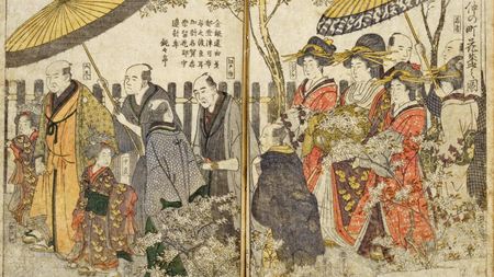 目で見る遊里 江戸の遊郭 2冊 詳細 ：東京都立図書館デジタルアーカイブ TOKYOアーカイブ