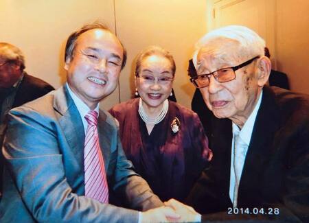 孫正義から恩人へ「すべては先生との出会いから始まりました