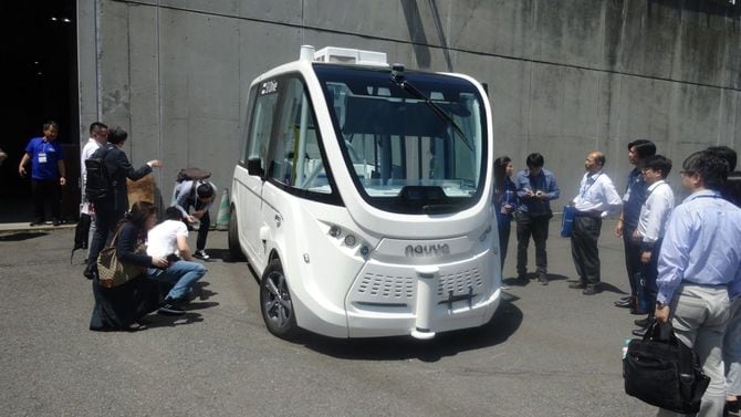 ボードリーが運行支援する「アルマ」