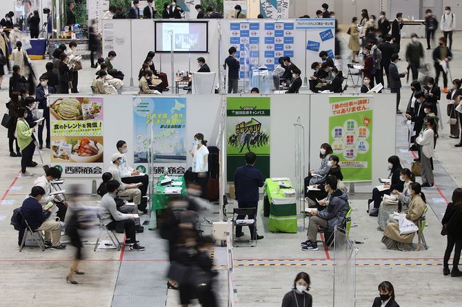 コロナ下のインターンシップ説明会