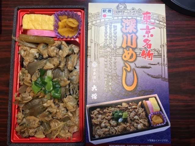 東京の療養ホテルで出された駅弁