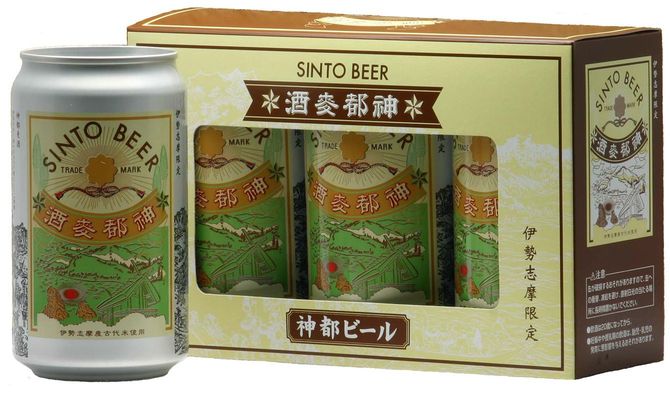 神都麥酒缶3本セット