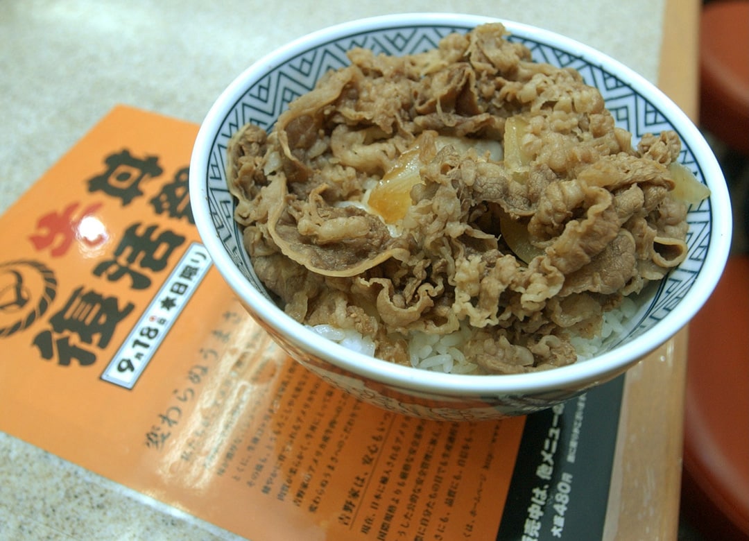 吉野家食事2万円 吉野家食事2万円
