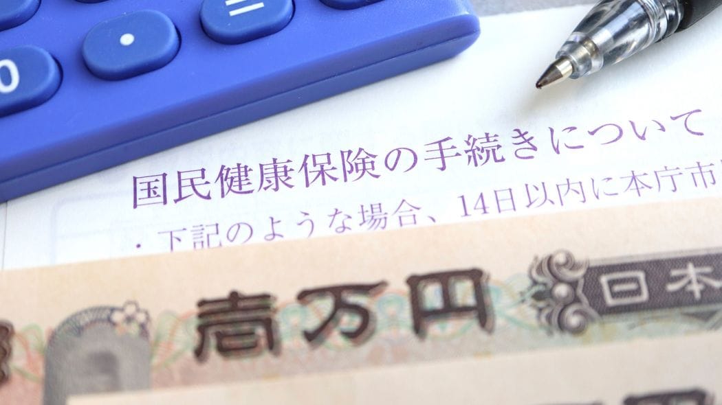 ホリエモン｢日本も10年以内に必ず導入する｣…膨張を続ける医療費の削減に欠かせない｢ズボラ人間罰金制度｣【2025年10月BEST】 世界は「健康は自己責任」が当たり前
