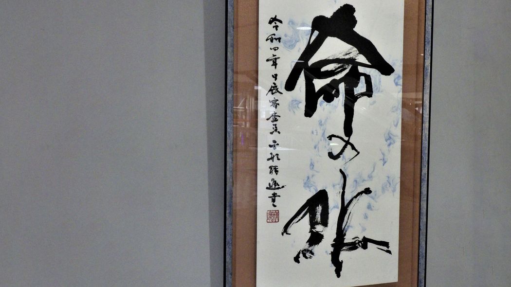 川勝知事の｢リニアのウソ｣に私もまんまと騙された…静岡県民から｢知事への不満｣がなぜか聞こえないワケ メディアが川勝知事の｢イメージ戦略｣に乗せられている