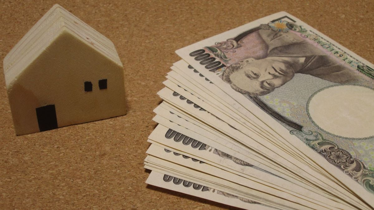 ローンを抱える人は要注意 これからやってくる 冬のボーナス激減 の恐ろしさ 3つの応急手当 をfpが解説 2ページ目 President Online プレジデントオンライン