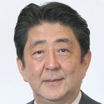 安倍 晋三