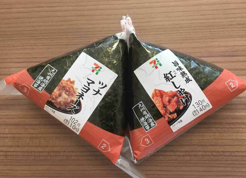 コンビニおにぎり「セブン」の旨さは“意識高い系”の賜物