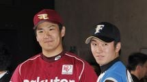甲子園ではライバルだったのに…斎藤佑樹と田中将大に圧倒的格差が生まれた根本原因