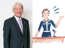 損保ジャパン日本興亜「女性経営塾」の管理職育成研修とは？