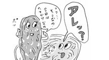 dancyu編集長が教える｢吉野家の牛丼を最高においしく味わう食べ方｣