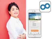 相手の情報をサクッと検索！ 名刺管理に便利なアプリ『Eight』