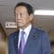 だから麻生太郎は"愛子天皇"を絶対阻止したい…島田裕巳が読み取った｢執念の政治家の最終目的｣