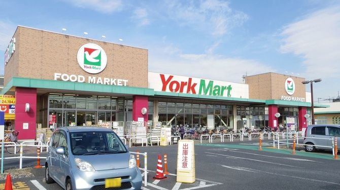 ヨークマート草加店