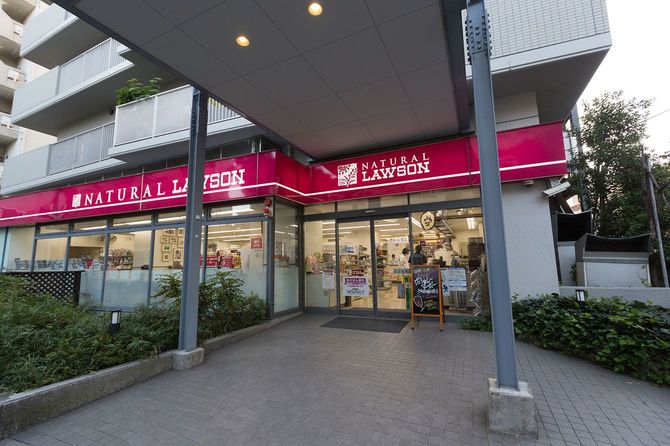 ナチュラルローソンの店舗外観