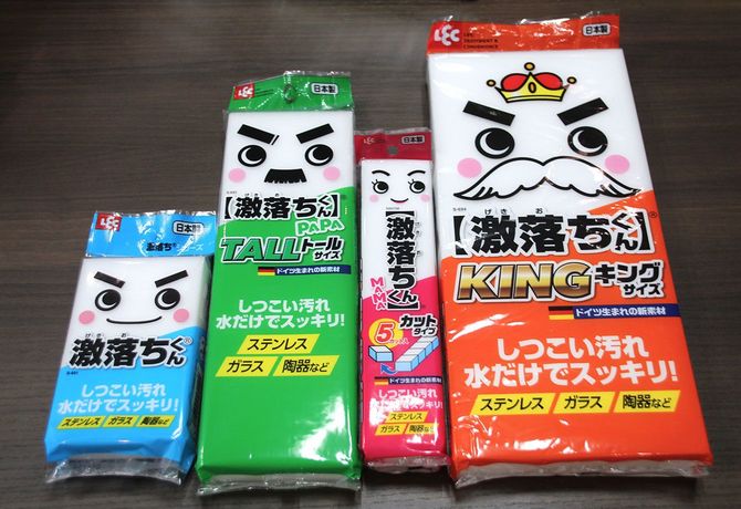 スポンジの激落ちくんシリーズ（一部）