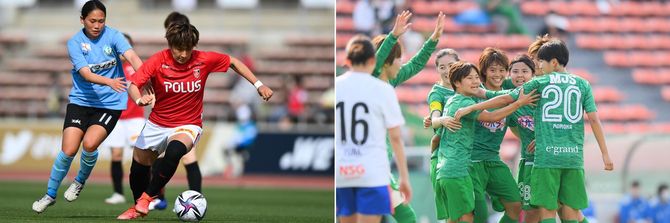 開幕戦の注目カード、東京ヴェルディベレーザと浦和レッズレディース