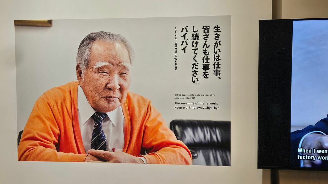 だから会社にも浜松にも染まらなかった…｢世界の鈴木修｣が晩年､故郷に建てた石碑にびっしり書いたこと 忘れなかった感謝の思い｢下呂の皆様に幸あれ｣