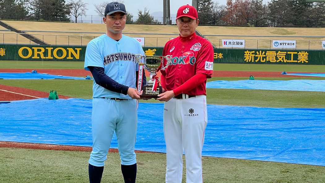 甲子園常連校vsプロ野球チームがガチンコ対決する日…プロアマの壁を超えた公式戦を地方県で実現できた理由 野球人口の低下が著しい長野県の大人が必死に考え､実現させた県知事杯