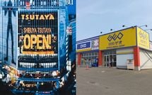 万年2位だったゲオ､いつの間にかTSUTAYAを抜き去り絶好調…レンタル＝オワコン時代にべらぼうな逆転劇のワケ